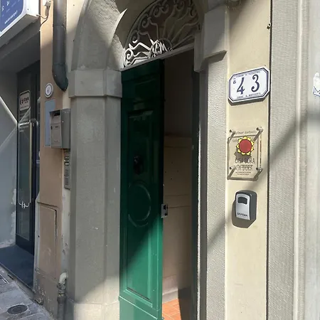 Διαμέρισμα Casa Dora Sunflower